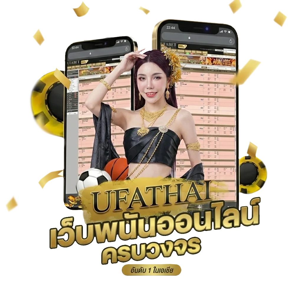 คอร์ดเพลงเธอเป็นแฟนฉันแล้ว Bonus Banner — สมาชิกทุกคน
